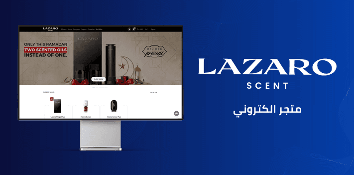 اسم المشروع