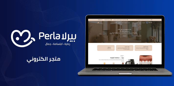 اسم المشروع