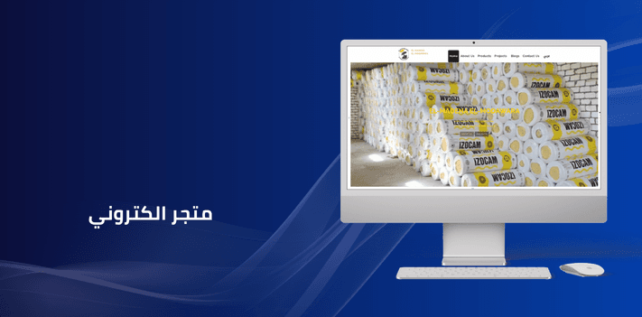 اسم المشروع