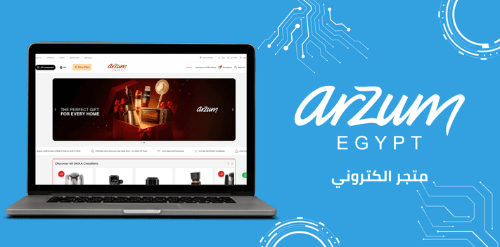 Arzum Egypt.