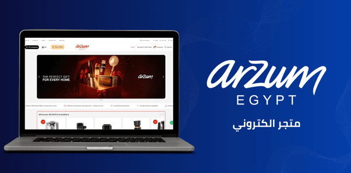 اسم المشروع
