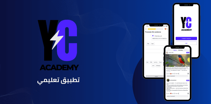 اسم المشروع