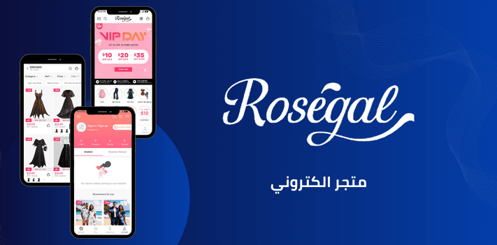 اسم المشروع